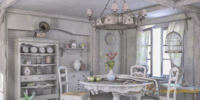 Прованс Прованс