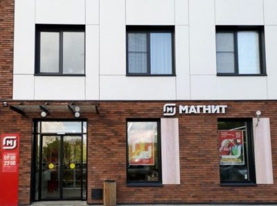 Группа ПСН: ГРУППА ПСН РЕАЛИЗОВАЛА ПОЧТИ 90% КОММЕРЧЕСКИХ ПЛОЩАДЕЙ В ПЕРВЫХ ОЧЕРЕДЯХ КОМФОРТКЛАССА