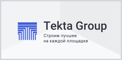 Итоги года в ЖК «Маяковский»