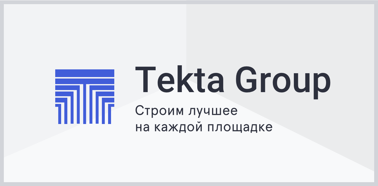 Сайт текта групп. Текта Group. Девелопер TEKTA Group. Текта логотип застройщик. TEKTA Group лого.