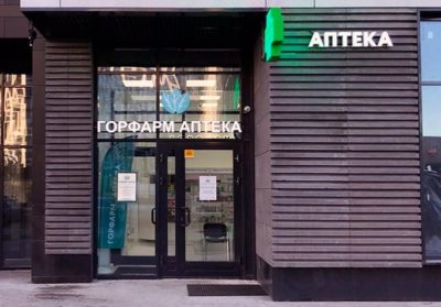ЖК Тушино-2018: Новые инфраструктурные объекты «Города на реке»