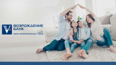 Бэсткон: Банк «Возрождение»: снижение годовых ставок! Бэсткон: Банк «Возрождение»: снижение годовых ставок!