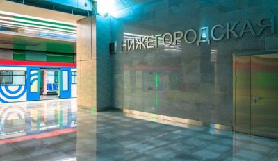 РЯДОМ С ЖК SREDA ОТКРОЕТСЯ МЕТРО, ТПУ И АВТОМОБИЛЬНЫЙ МОСТ РЯДОМ С ЖК SREDA ОТКРОЕТСЯ МЕТРО, ТПУ И АВТОМОБИЛЬНЫЙ МОСТ