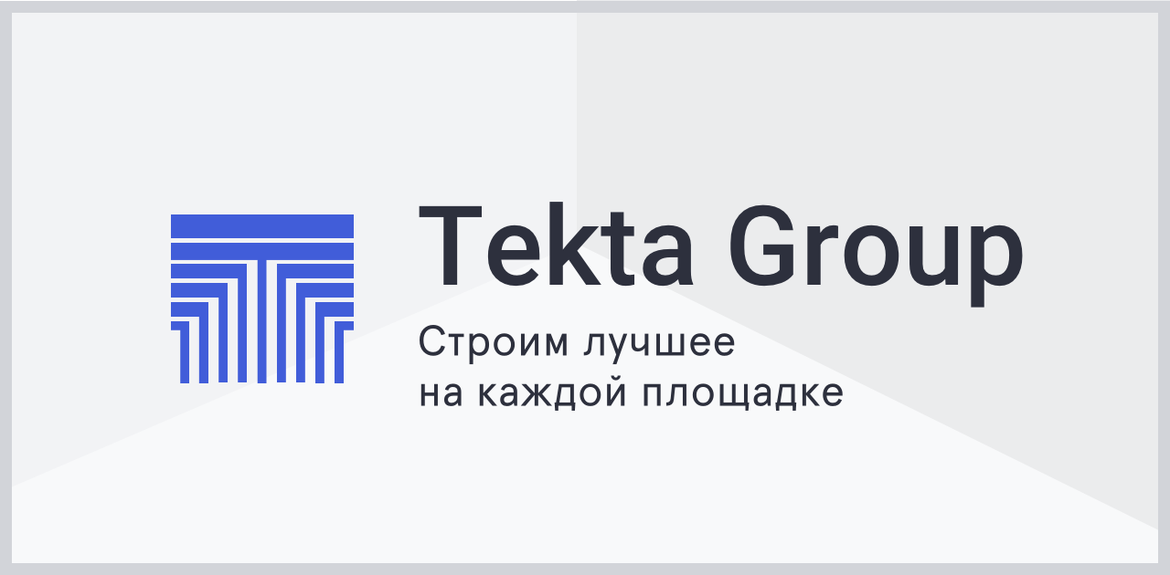 Застройщик tekta group. Текта групп. Текта групп логотип. Девелопер TEKTA Group. Текта логотип застройщик.