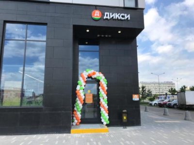 ЖК Тушино-2018: В «Городе на реке» открылся первый сетевой магазин - «Дикси»! ЖК Тушино-2018: В «Городе на реке» открылся первый сетевой магазин - «Дикси»!