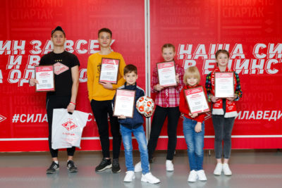 ЖК Тушино-2018: «Город на реке Тушино-2018» совместно с Фондом «Спартак-детям» поздравили победителей благотворительного конкурса «Свобода творчества»! ЖК Тушино-2018: «Город на реке Тушино-2018» совместно с Фондом «Спартак-детям» поздравили победителей благотворительного конкурса «Свобода творчества»!