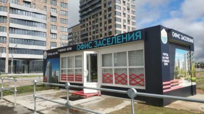 ЖК Тушино-2018: Начало заселения Квартала 4! ЖК Тушино-2018: Начало заселения Квартала 4!
