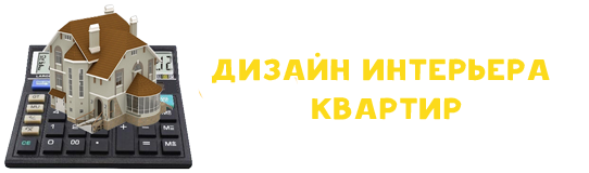 СпецСтройИнвест Логотип